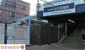 ���ӊ� ���Ԓ����w(���� �{��) �k��13���B 1020m