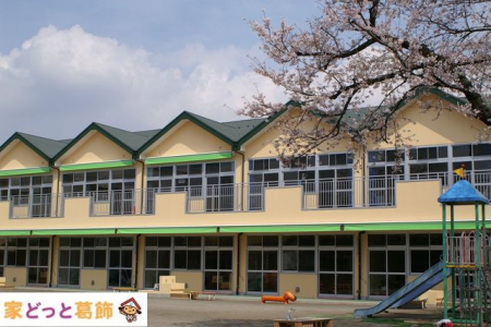 ���ӊ� ����ߗc�t�� �k��4���B 320m