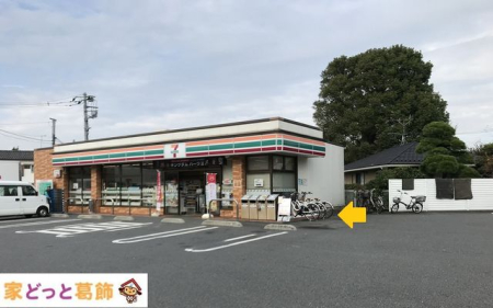 ���ӊ� �Z�u���C���u�����x��3���ړX �k��2���B 120m