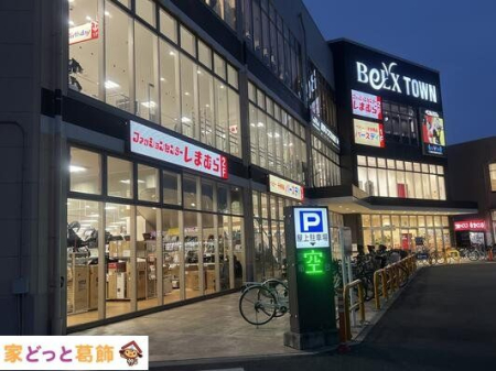 ���ӊ� �t�@�b�V�����Z���^�[���܂ނ�x���N�X�^�E�������J�˓X �k��12���B 960m