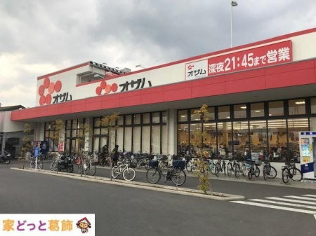 ���ӊ� �X�[�p�[�I�U���������V�c�X �k��8���B 580m