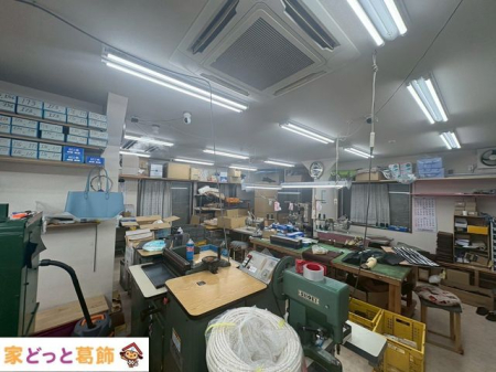 ���̑����� ����