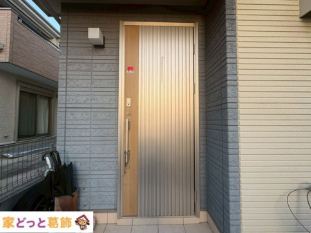 ���̑� �G���g�����X