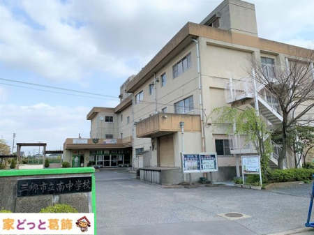 ���ӊ� �O���s���쒆�w�Z �k��17���B 1320m