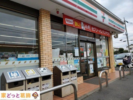 ���ӊ� �Z�u���C���u���O���˃P��X �k��8���B 570m