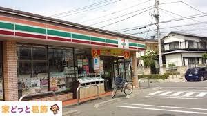 ���ӊ� �Z�u���C���u���������ܕ���5���ړX �k��3���B 210m