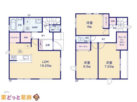  �}�ʂƈقȂ�ꍇ�͌�����D��