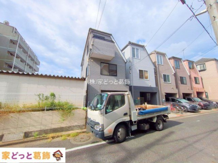 ���n�O�ώʐ^ �B�e��(2025-09-29 00:00:00)