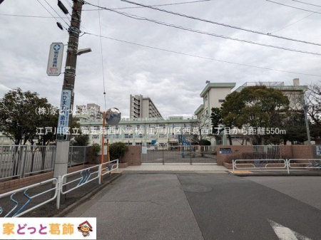 ���ӊ� �]�ː�旧��܊������w�Z �B�e��(2025-03-06) 550m