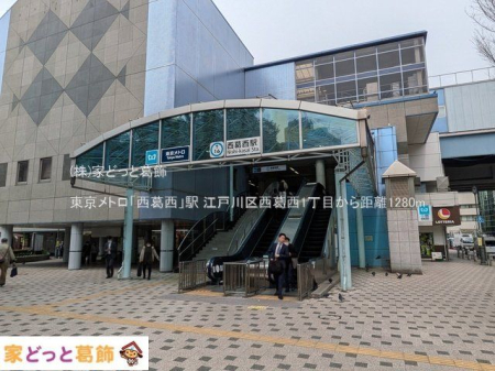 ���ӊ� �������g���u�������v�w �B�e��(2025-03-24) 1280m