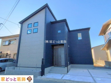 ���n�O�ώʐ^ �B�e��(2026-01-29 00:00:00)