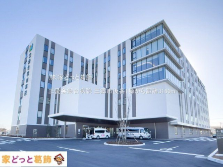 ���ӊ� �O������a�@ �B�e��(2022-12-16) 3160m