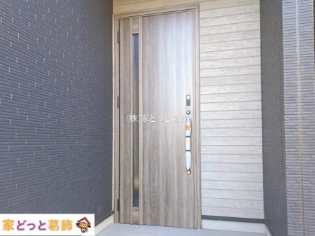 ���n�O�ώʐ^ �B�e��(2026-01-29 00:00:00)