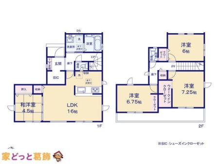  �}�ʂƈقȂ�ꍇ�͌�����D��