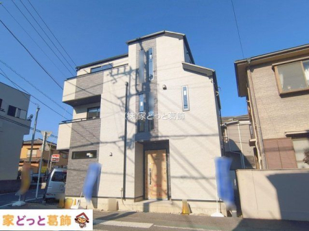 ���n�O�ώʐ^ �B�e��(2026-01-13 00:00:00)