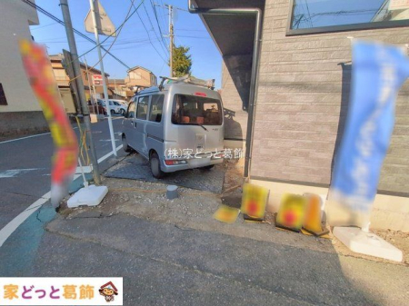 ���n�O�ώʐ^ �B�e��(2026-01-13 00:00:00)