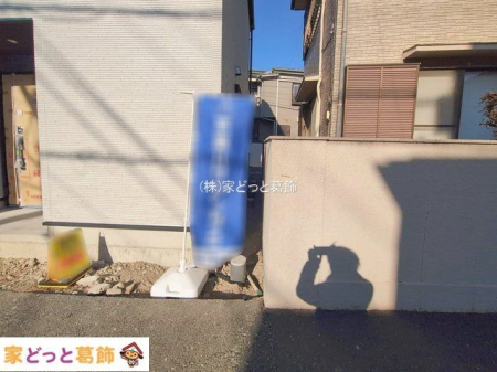 ���n�O�ώʐ^ �B�e��(2026-01-13 00:00:00)