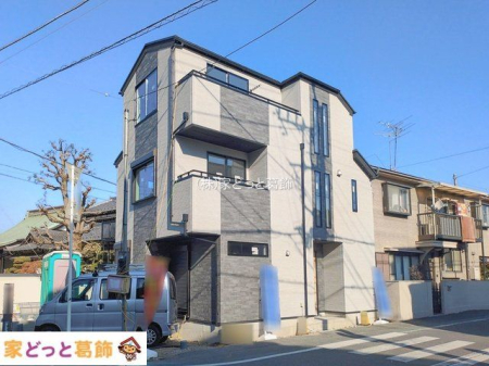 ���n�O�ώʐ^ �B�e��(2026-01-13 00:00:00)