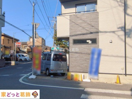 ���n�O�ώʐ^ �B�e��(2026-01-13 00:00:00)