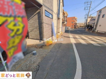 ���n�O�ώʐ^ �B�e��(2026-01-13 00:00:00)