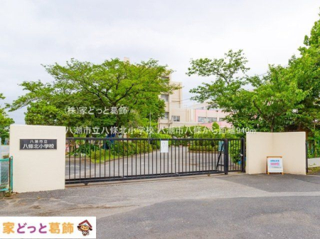 ���ӊ� �����s�������k���w�Z �B�e��(2022-06-14) 940m