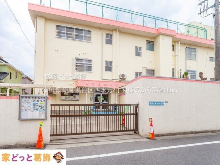 ���ӊ� �K�c�ۈ牀 �B�e��(2021-04-02) 380m