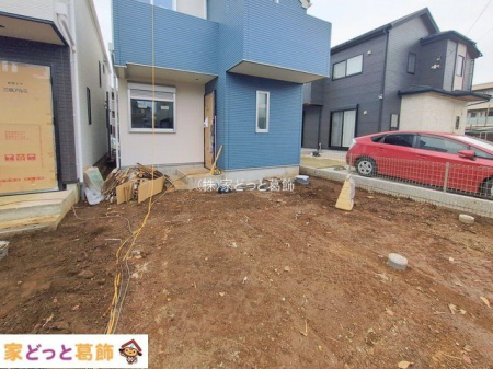 ���n�O�ώʐ^ �B�e��(2026-01-07 00:00:00)