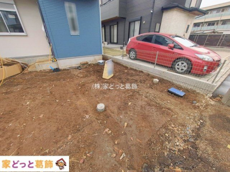 ���n�O�ώʐ^ �B�e��(2026-01-07 00:00:00)