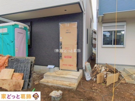 ���n�O�ώʐ^ �B�e��(2026-01-07 00:00:00)