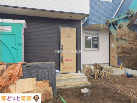 ���n�O�ώʐ^ �B�e��(2026-01-07 00:00:00)