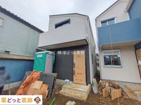 ���n�O�ώʐ^ �B�e��(2026-01-07 00:00:00)