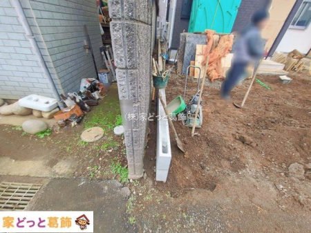 ���n�O�ώʐ^ �B�e��(2026-01-07 00:00:00)