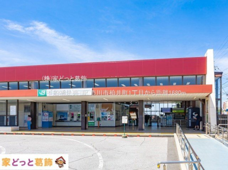 ���ӊ� JR�u�D���@�T�v�w �B�e��(2022-08-10) 1680m