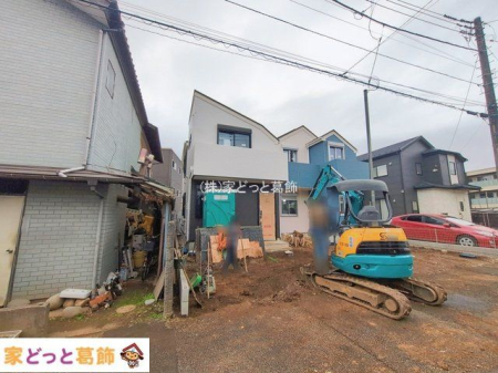 ���n�O�ώʐ^ �B�e��(2026-01-07 00:00:00)