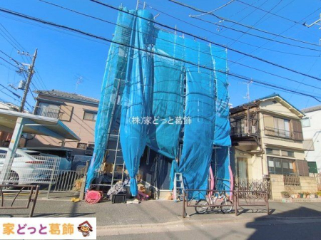 ���n�O�ώʐ^ �B�e��(2026-01-30)