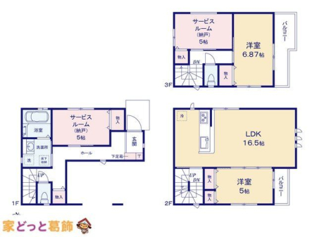  �}�ʂƈقȂ�ꍇ�͌�����D��