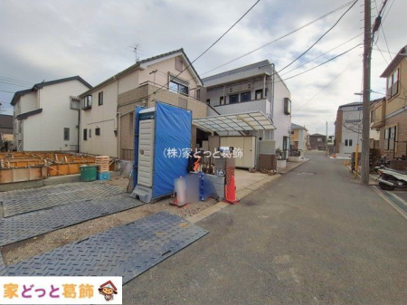 ���n�O�ώʐ^ �B�e��(2026-01-19 00:00:00)