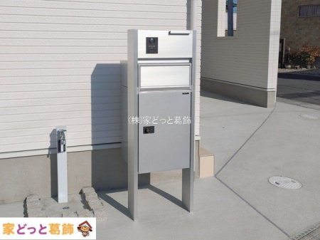 ���n�O�ώʐ^ �B�e��(2026-02-05 00:00:00)