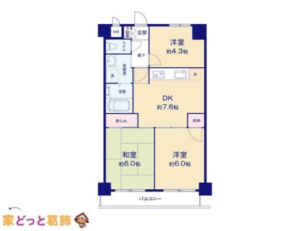  �}�ʂƈقȂ�ꍇ�͌�����D��