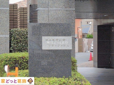 �G���g�����X �B�e��(2026-01-21 00:00:00)