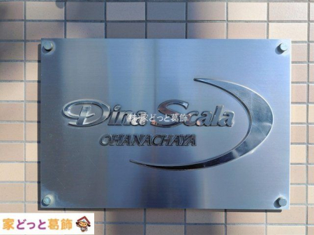 ���n�O�ώʐ^ �B�e��(2026-02-03 00:00:00)