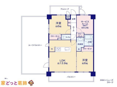  �}�ʂƈقȂ�ꍇ�͌�����D��