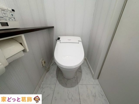 �g�C�� �g�C��