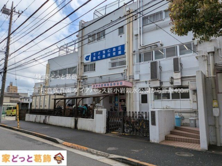 ���ӊ� �쏼���ۈ牀 �B�e��(2025-03-28) 400m