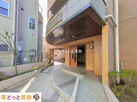 �G���g�����X �B�e��(2026-01-13 00:00:00)