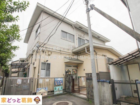 ���ӊ� �x�M���ۈ牀 �B�e��(2023-05-25) 500m