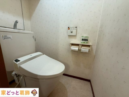 �g�C�� �g�C��