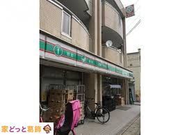 ���ӊ� ���[�\���X�g�A100�s���2���ړX �k��4���B 310m