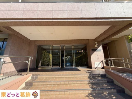 �G���g�����X �G���g�����X