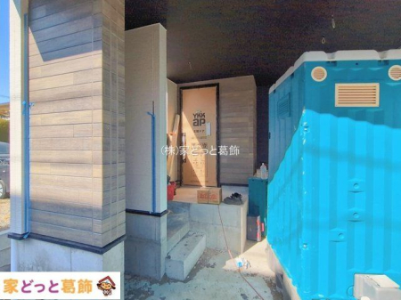 ���n�O�ώʐ^ �B�e��(2026-01-30 00:00:00)